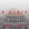 2049ʲô˼